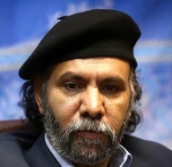 پروفایل