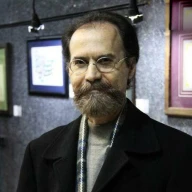 پروفایل