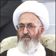 پروفایل