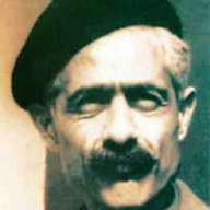 پروفایل