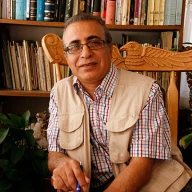 پروفایل