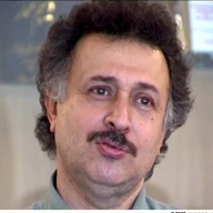 پروفایل