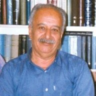 پروفایل