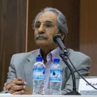 پروفایل