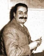 پروفایل