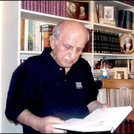 پروفایل