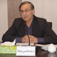 پروفایل