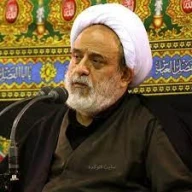 پروفایل