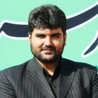 پروفایل