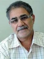 پروفایل