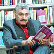 پروفایل