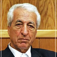 پروفایل