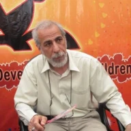 پروفایل
