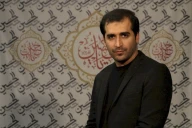 پروفایل