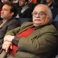 پروفایل