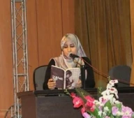 پروفایل