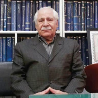 پروفایل