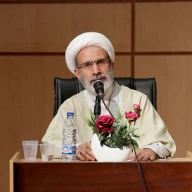 پروفایل