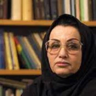 پروفایل
