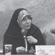 پروفایل