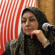 پروفایل