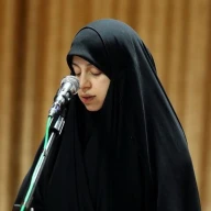 پروفایل
