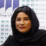 پروفایل