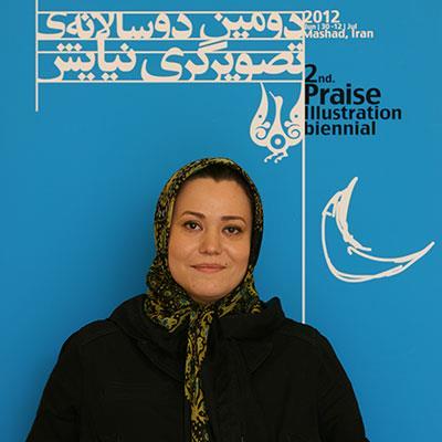 تصویر سحر ترهنده