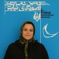پروفایل