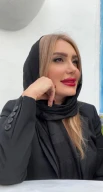 پروفایل