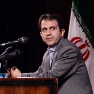 پروفایل