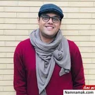 پروفایل
