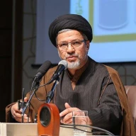 پروفایل
