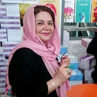 پروفایل