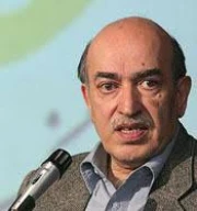 پروفایل