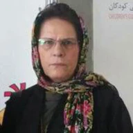 پروفایل