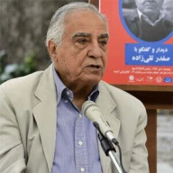 پروفایل