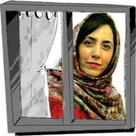 پروفایل