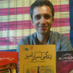 تصویر عباس زارعی