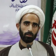 پروفایل