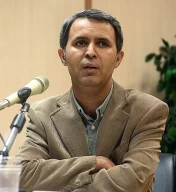 پروفایل