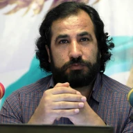 پروفایل