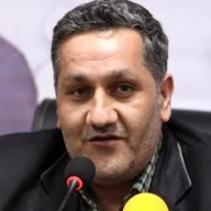 پروفایل