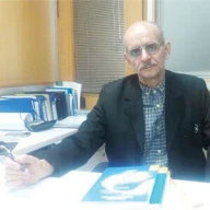 پروفایل