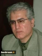 پروفایل