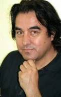 پروفایل