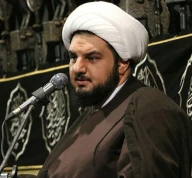 پروفایل
