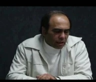 پروفایل