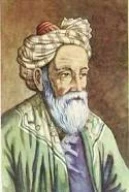 پروفایل