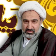 پروفایل